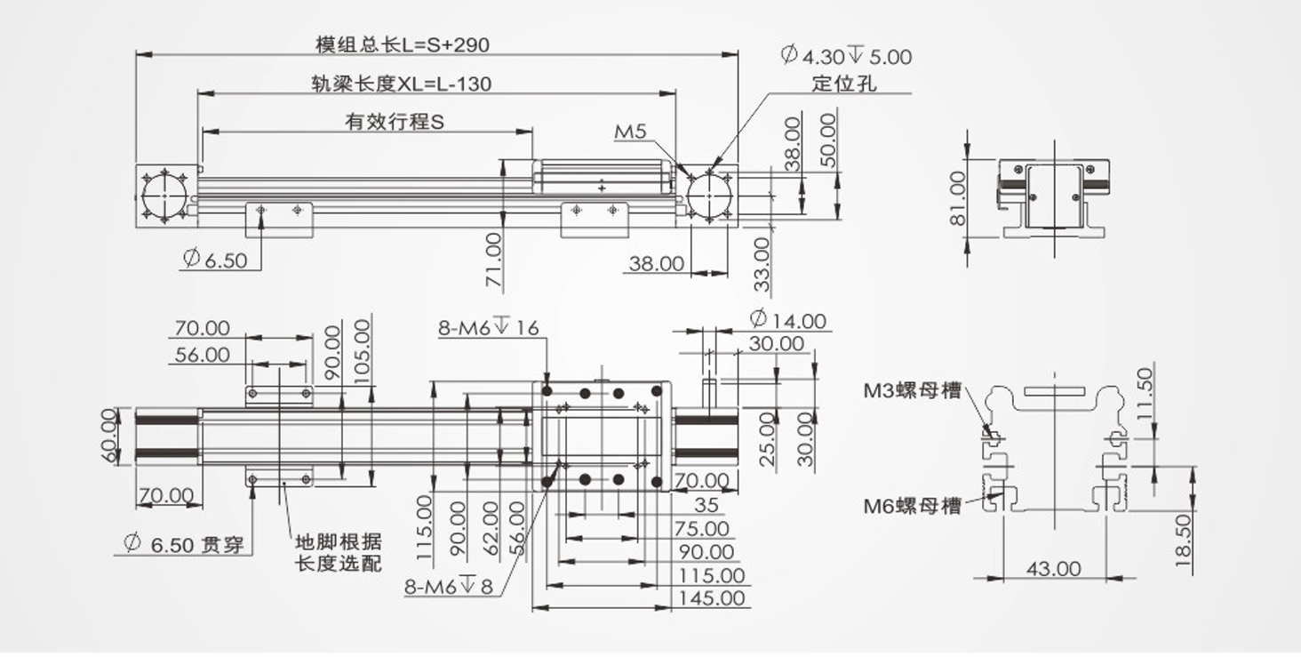 1729927667133236.png LD6035-1.png