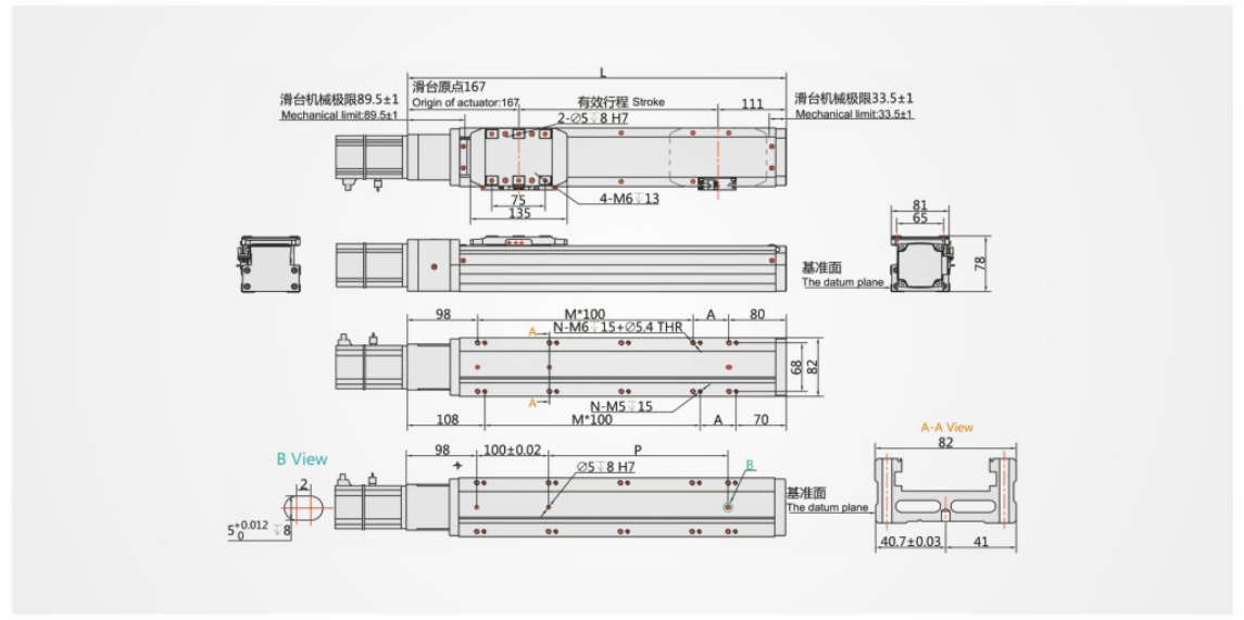 1744957782673860.png image.png